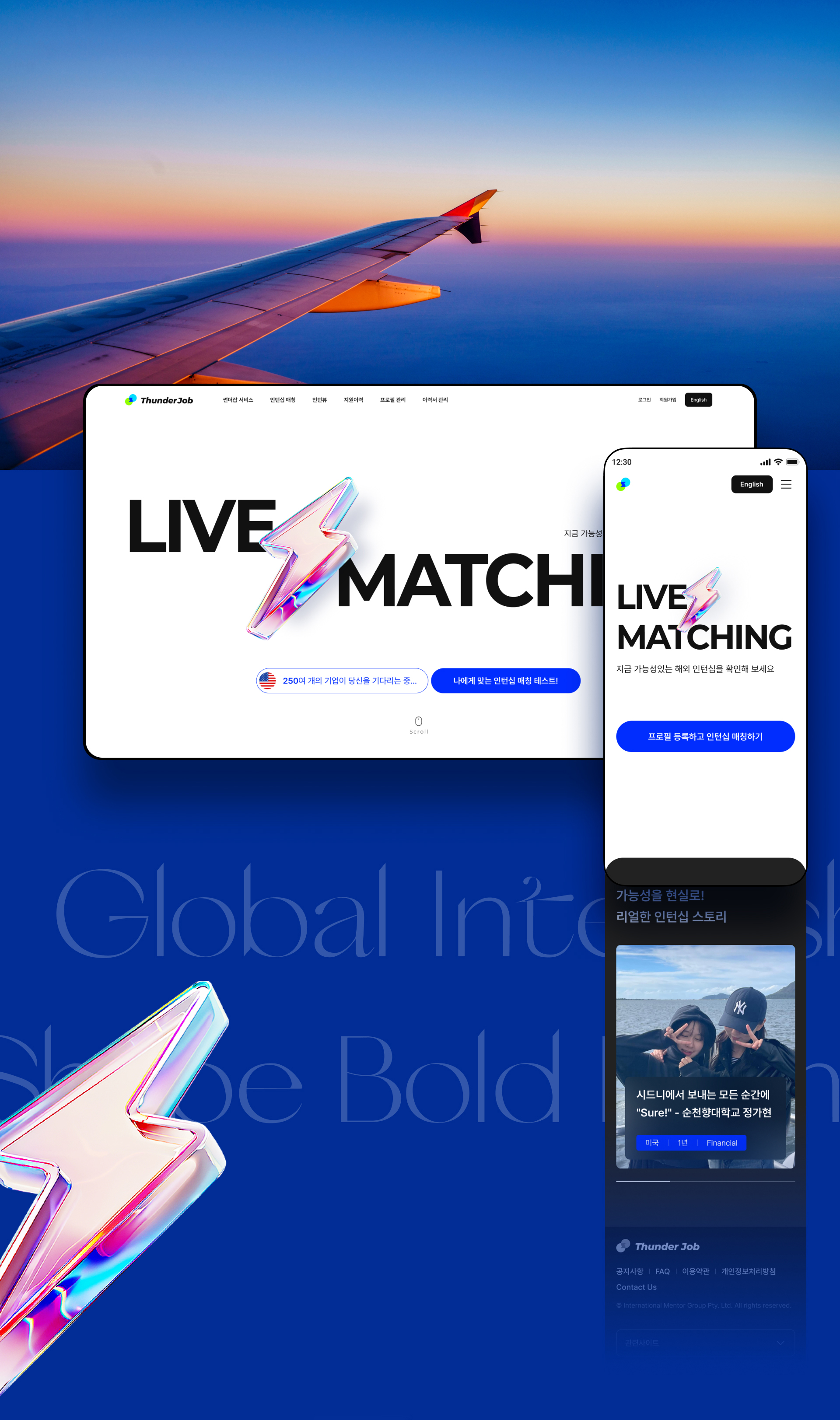 관리자 등록 이미지