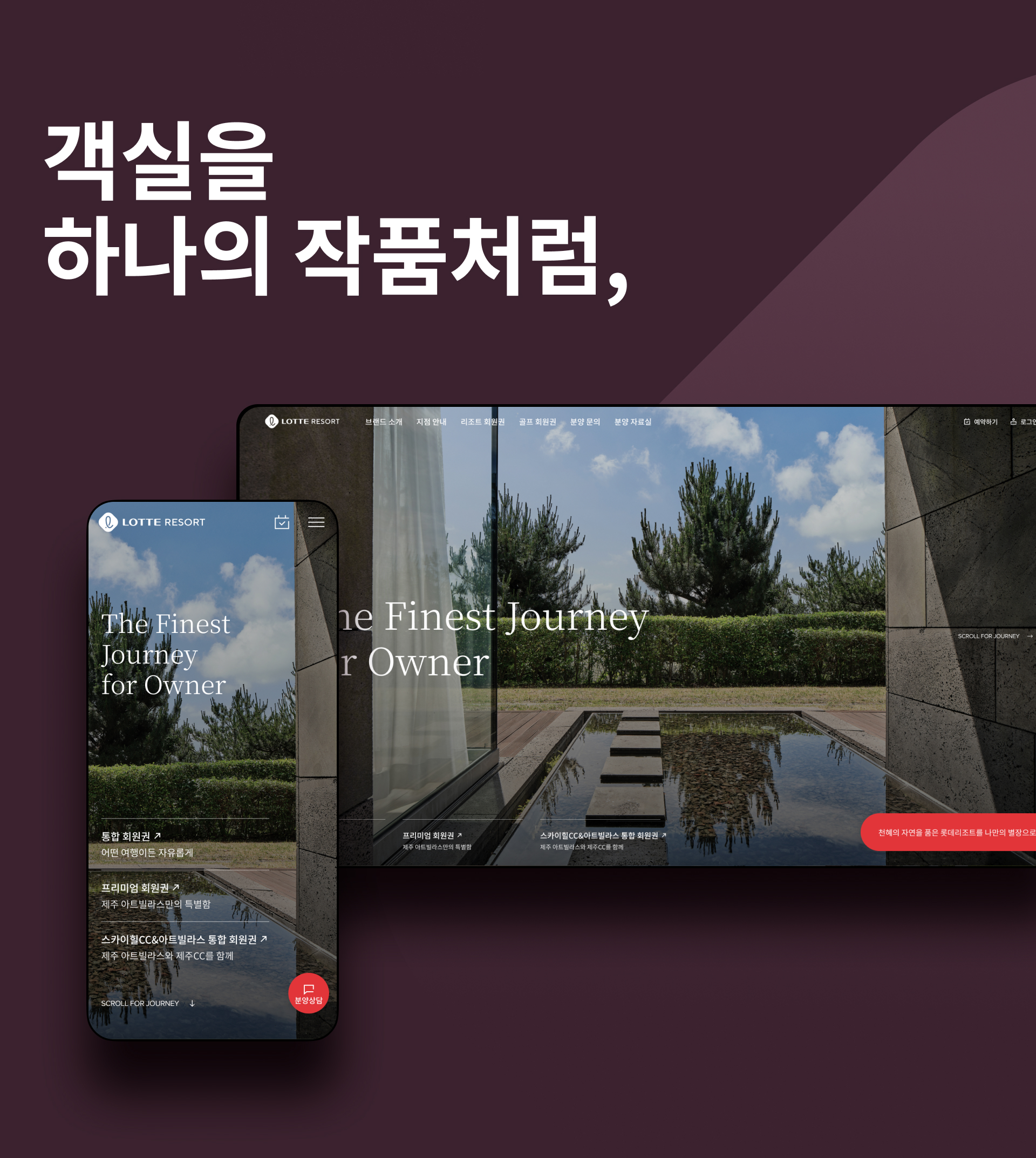 관리자 등록 이미지